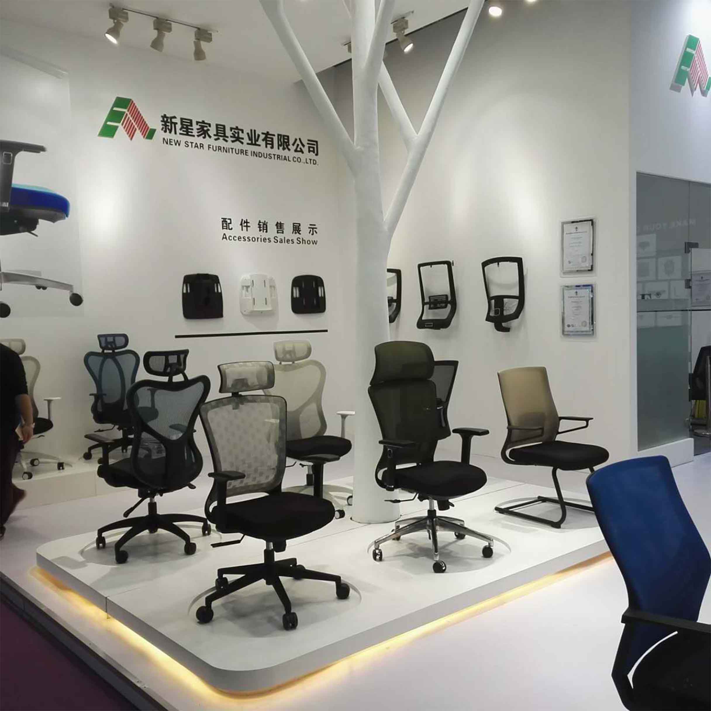 安博在线官网平台展会2017期
